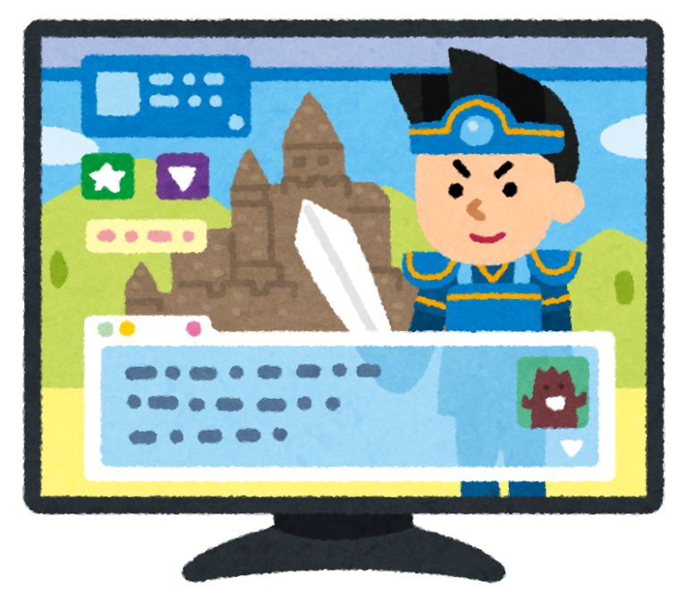 修行の場とMMORPG